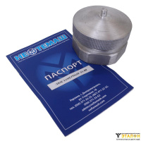 Люк замерный ЛЗ-50