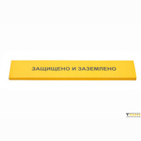 ZANDZ ZZ-009-503 — Набор шоколада малый (5 шт)