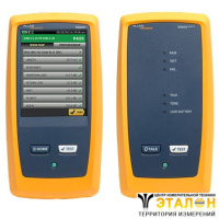 Fluke DSX-8000 - кабельный тестер для сертификации СКС