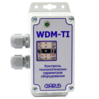 WDM/TI - приемный блок сигналов с датчиков BDM/T (с экраном)