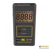 ПрофКиП ДР-999 дозиметр, радиометр