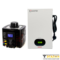 SUNTEK 2000ВА (8А, 0-300В) + SUNTEK QUANTUM 2000 ВА - комплект автотрансформатора ЛАТР однофазного и инверторного стабилизатора напряжения