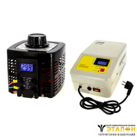 SUNTEK 1000ВА (4А, 0-300В) + SUNTEK ЭМ 1000 ВА - комплект автотрансформатора ЛАТР однофазного и электромеханического стабилизатора напряжения