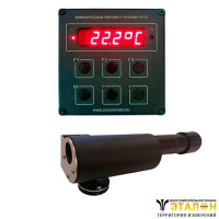 Кельвин АРТО 1200 Т (А43) - инфракрасный пирометр