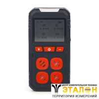 HardGas S4 (CH4, O2) Газоанализатор портативный многоканальный