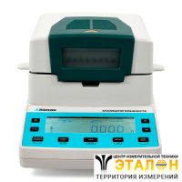 Altimax MA-1-110-2 Анализатор влажности