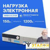 VERDO EL0108 Нагрузка электронная, 1200 Вт, 0-240 А, 0-150 В