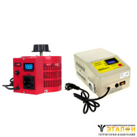SUNTEK 2000ВА RED (8А, 0-300В) + SUNTEK ЭМ 2000 ВА - комплект однофазного автотрансформатора ЛАТР и электромеханического стабилизатора напряжения