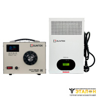 SUNTEK 1000ВА GRAY (4А, 0-300В) + SUNTEK QUANTUM 1000 ВА - комплект однофазного автотрансформатора ЛАТР и инверторного стабилизатора напряжения