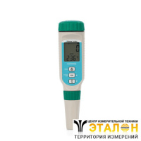 Altimax CS402 Солемер погружной карманный