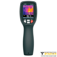 DT-870 - тепловизор