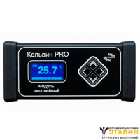 МД-2 (А76) - модуль дисплея для пирометров Кельвин RXR-PRO, RXT-PRO и ИКС 485