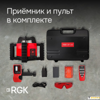 Комплект: ротационный нивелир RGK SP-312 + миллиметровый приёмник излучения RGK LD-88