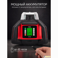 Комплект: ротационный нивелир RGK SP-502 с калибровкой + элевационный штатив RGK SH-340
