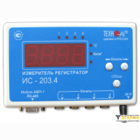 ИС-203.4 - измеритель-регистратор (универсальный)