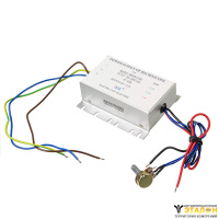 Блок питания 12 V/50W (к Микромед 3 Pro)