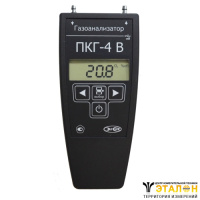 ПКГ-4 В-К-П (до 30%) - портативный газоанализатор для контроля концентрации кислорода в упаковке