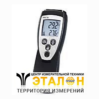 testo 720 - термометр