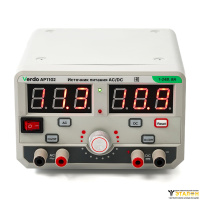 VERDO AP1102 Источник питания переменного и постоянного тока