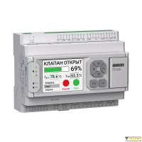 ПР205-24.1211.06.2.0