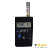 ИВТМ-7 М 7 с micro-USB - термогигрометр