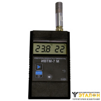 ИВТМ-7 М 3 c micro-USB - термогигрометр