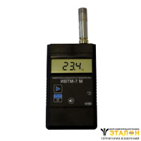 ИВТМ-7 М 1 с micro-USB - термогигрометр