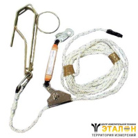 УСУ с чемоданом - устройство страховочное универсальное