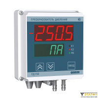 ПД150-ДИВ100К-899-0,5-1-Р