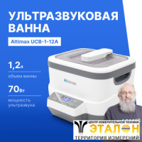 Altimax UCB-1-12A Ванна ультразвуковая