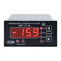 ИВГ-1/1-Щ-YР-ZА - стационарный одноканальный измеритель-регулятор микровлажности газов в щитовом исполнении (измерительный блок)