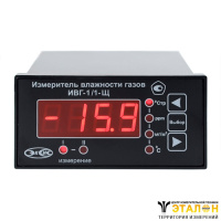 ИВГ-1/1-Щ-YР-ZА - стационарный одноканальный измеритель-регулятор микровлажности газов в щитовом исполнении (измерительный блок)