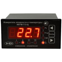 ИВТМ-7/2-Щ-YР-ZА - двухканальный стационарный измеритель-регулятор влажности и температуры в щитовом исполнении