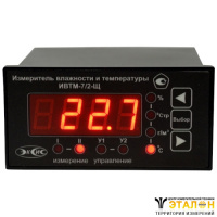 ИВТМ-7/2-Щ-YР-ZА - двухканальный стационарный измеритель-регулятор влажности и температуры в щитовом исполнении