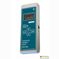 РЗУ-420 переносной задатчик сигнала 4&mldr;20 мА