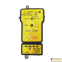 Тестер кабельных линий АСМ-1010