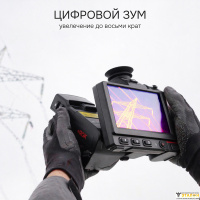 Тепловизор RGK TL-480 Pro с поверкой и опцией 2000 &deg;C в комплекте с телеобъективами 12&deg; и 6&deg;