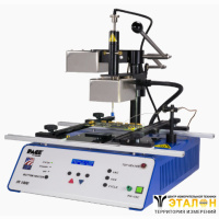 PACE BGA IR1000 (1000 Вт). Инфракрасная паяльная станция для ремонта и монтажа