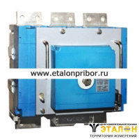 Автоматический выключатель ВА 5543-344630 1600 А стационарное исп.,эл.привод НР220В50Гц,ЭП220В50Гц