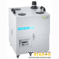 Weller (53666699N). Мобильный дымоуловитель Zero Smog 6V