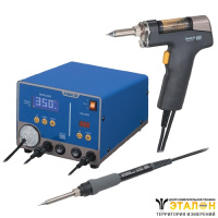 HAKKO FR-701 - ремонтная станция