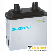 Weller (FT91000103N). Дымоуловитель MG 130 с насадкой-воронкой