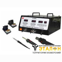 Xytronic LF-853D (600 Вт). Трехканальная паяльная станция
