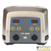 HAKKO FX-889 - паяльная станция