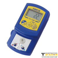 HAKKO FG-100B - термометр с функцией автоматического измерения