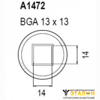 A1472 - головка BGA
