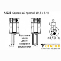 A1325 - сменные головки для HAKKO 850B, 852B, FR-801, FR-802, FR-803