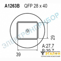 A1263B - сменные головки для HAKKO 850B, 852B, FR-801, FR-802, FR-803