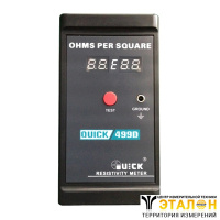 Quick-499D - измеритель поверхностного сопротивления