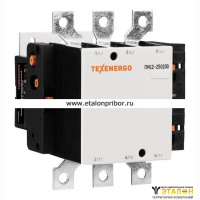 Пускатель магнитный ПМ12-250100 400В УХЛ4 1з Класс Б Texenergo (TeSys E)